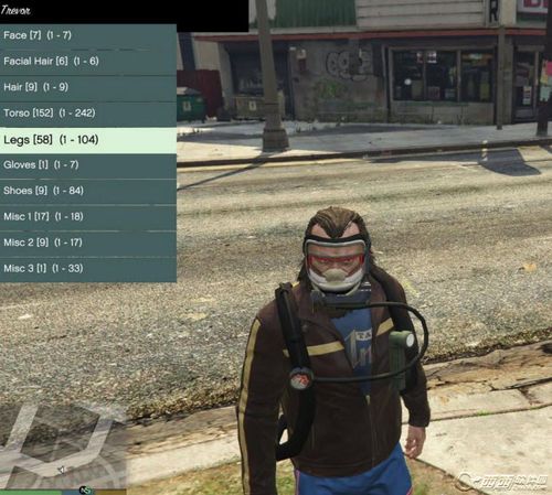 gta5上限补丁修复方法