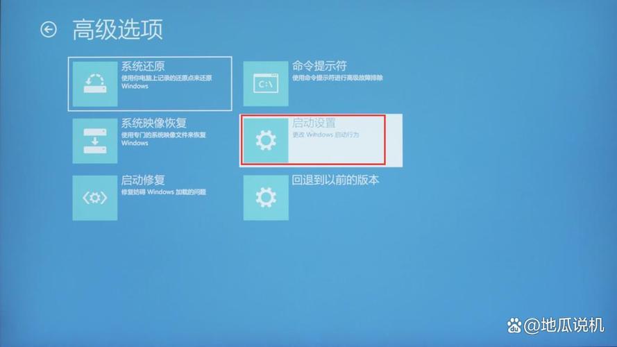 为什么华为手机显示安全模式