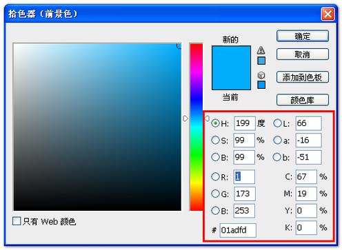 华为手机如何把黑色背景换成白色游戏截图