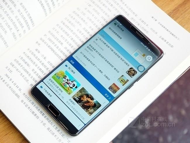 华为mate10怎么改语言图标
