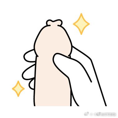 丁丁表情符号
