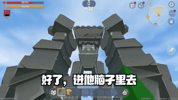 迷你世界怎么复活远古巨人视频