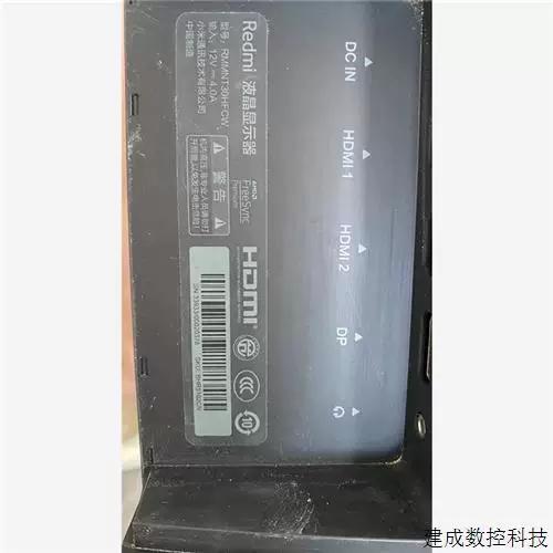 碎屏显示器能卖多少钱