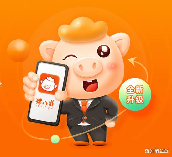八戒赚app