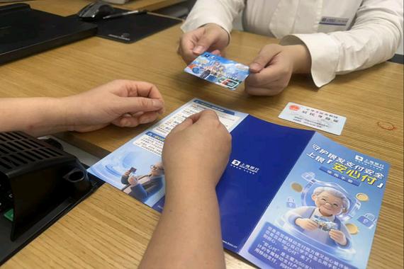咸鱼有人加微信付款安全吗