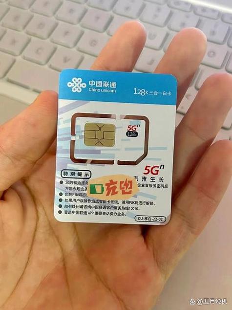 一个手机卡怎样在两个手机上用截图