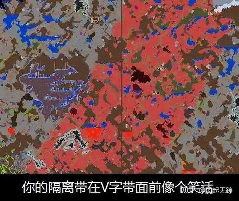 泰拉瑞亚隔离带有必要吗