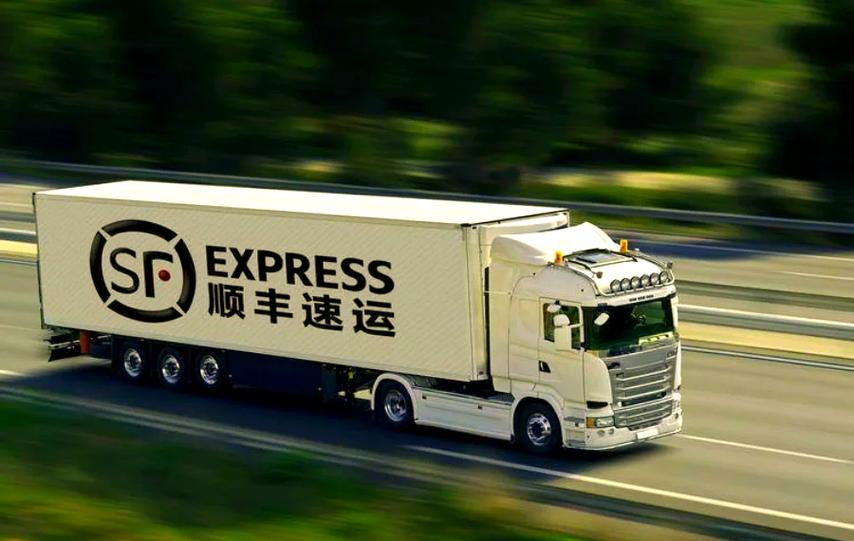 顺丰顺转app下载图标