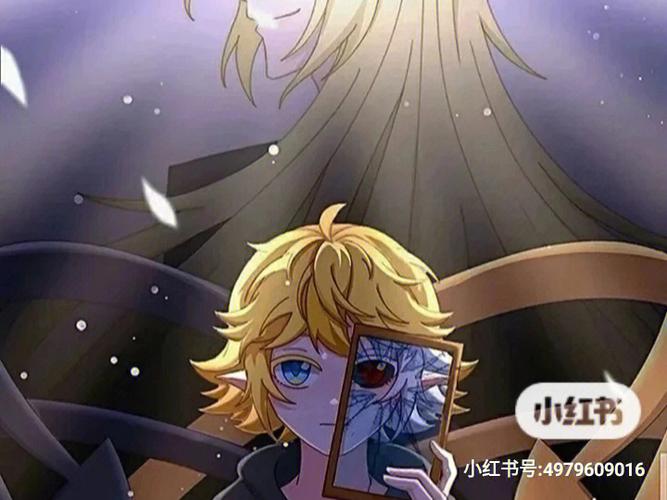 金是创世神身份暴露话本小说