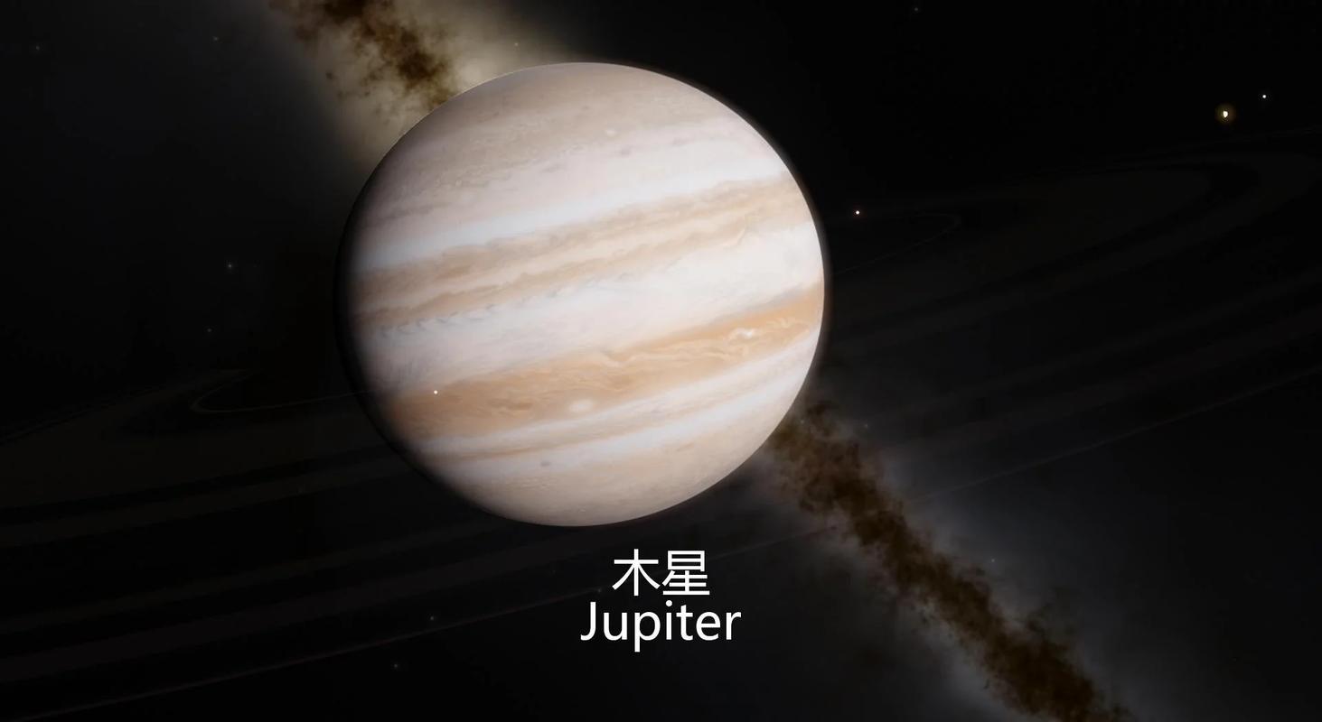 木星加速app官方入口截图