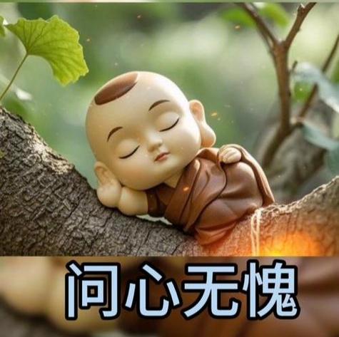 朋友圈句号代表什么意思