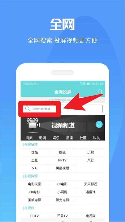正版pg下载