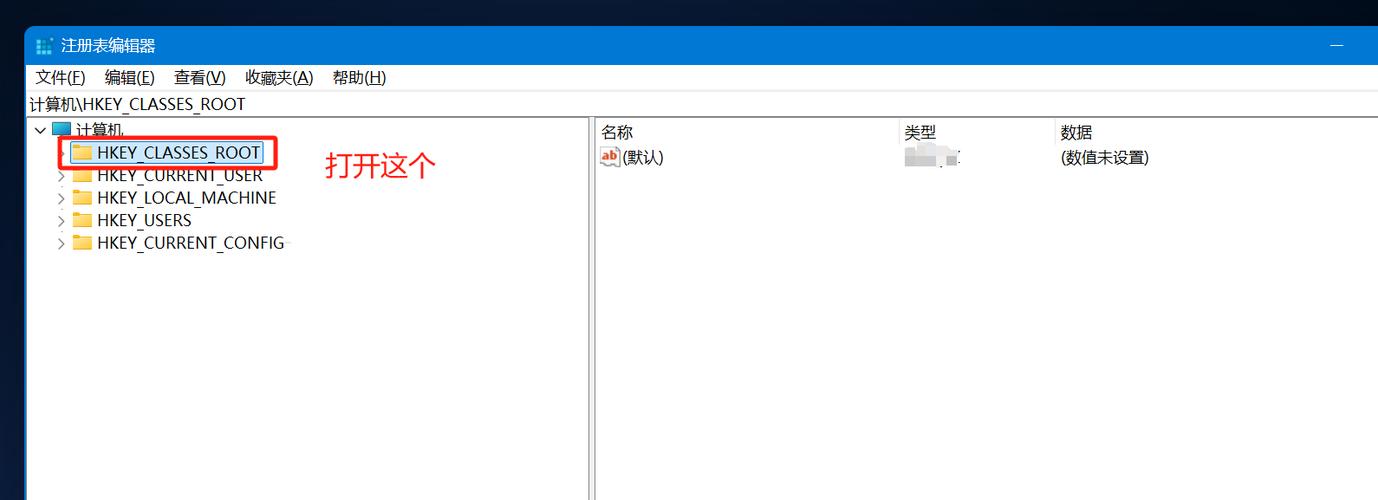 拖动文件是复制还是移动