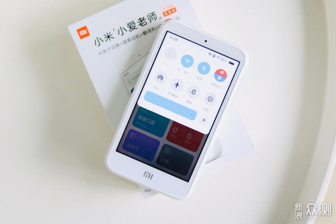 小米小爱老师的功能
