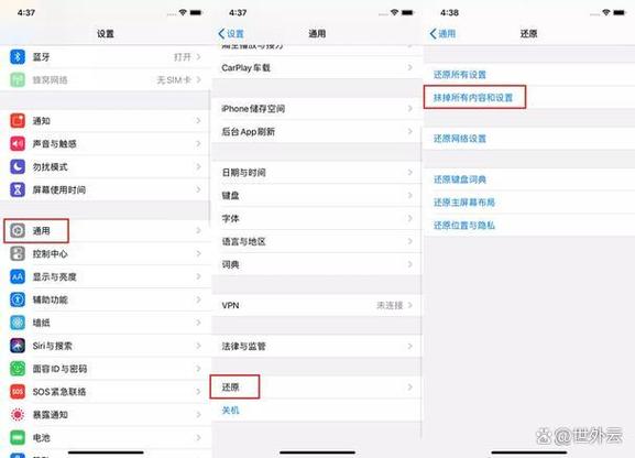 怎么把app从手机转移到平板