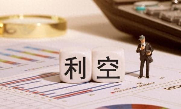 融资买入股票是利好还是利空