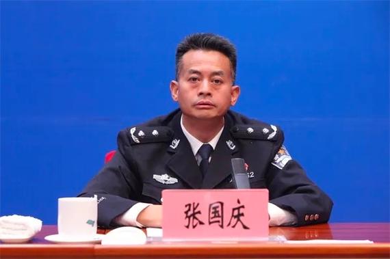 禁毒局局长是什么级别