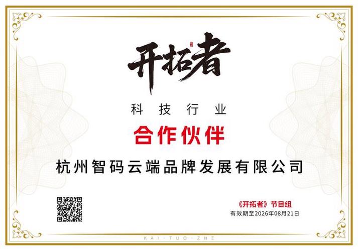 在线运行代码