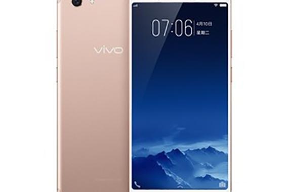 vivoy71