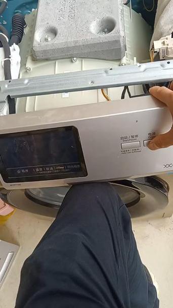 洗衣机触摸按键失灵