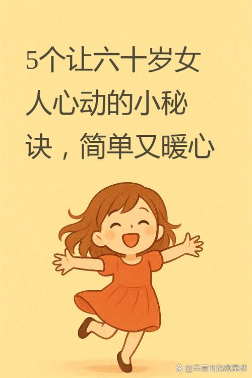 男生陪女生去医院什么关系