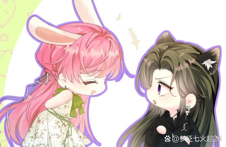 穿成反派大佬的鼎炉游戏截图