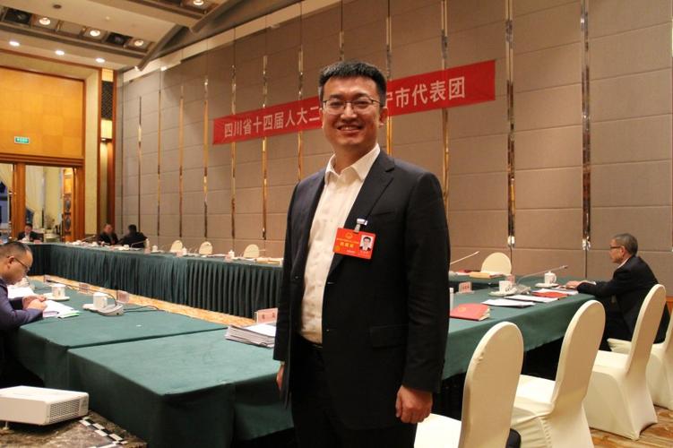 遂宁银行党委书记