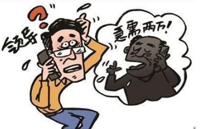 打电话可以冒充熟人声音吗