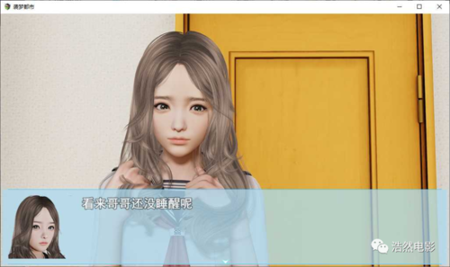 袭梦都市10汉化安卓版