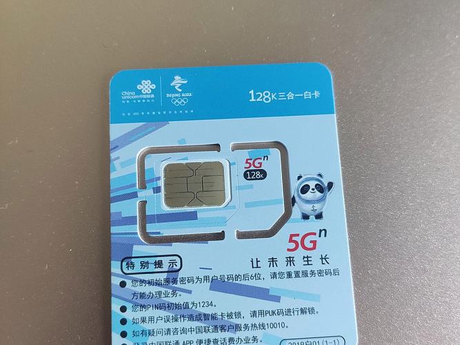广东流量王纯享版