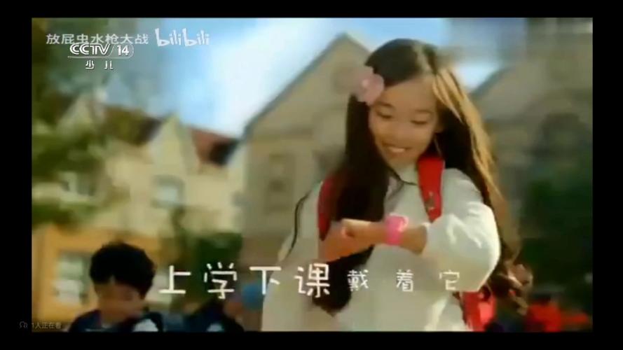读书郎视频破解版免费