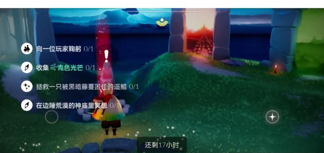 光遇叫声位置大全图解