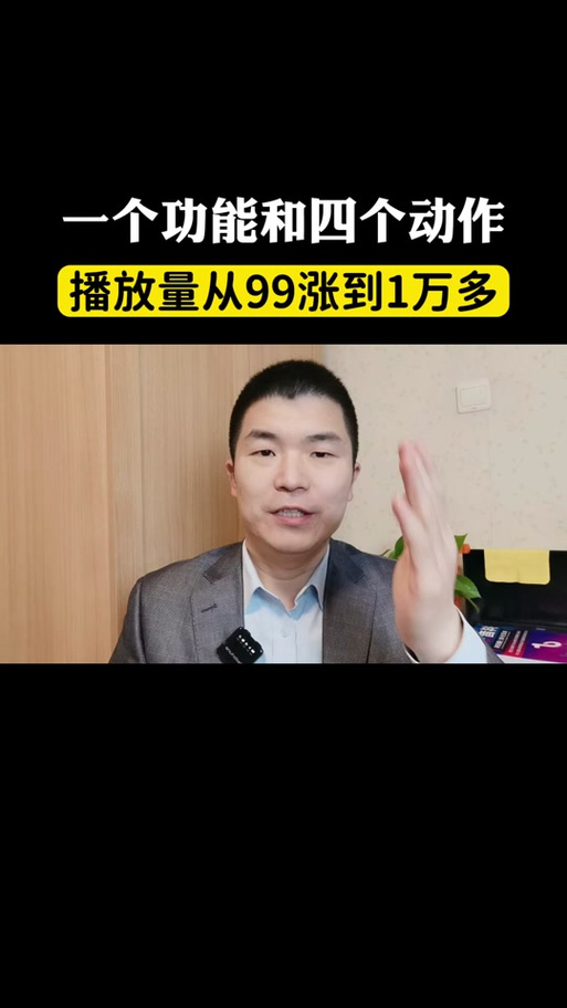 1万浏览量多少钱