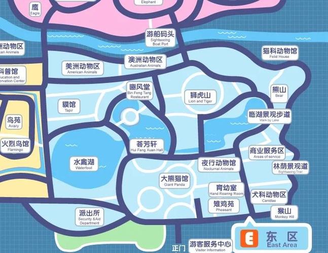 北京动物园值得去吗