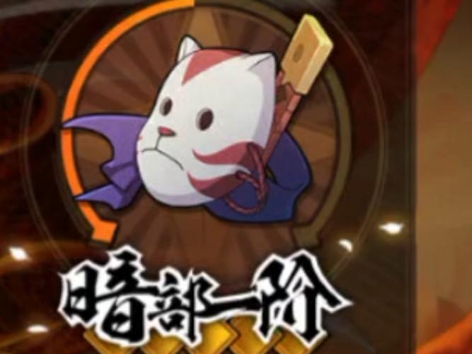 暗部论坛贴吧bbs