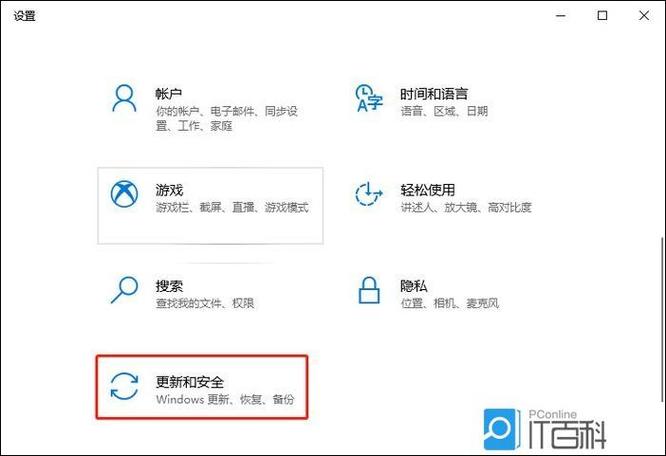 玩游戏卡怎么办 红米