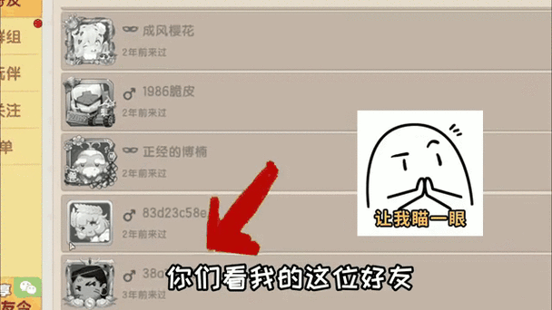 迷你世界注销账号会退回充值的钱吗