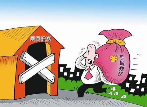 双创是什么意思