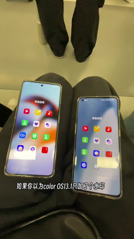 一加应用抽屉怎么设置