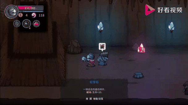 歪佛游戏