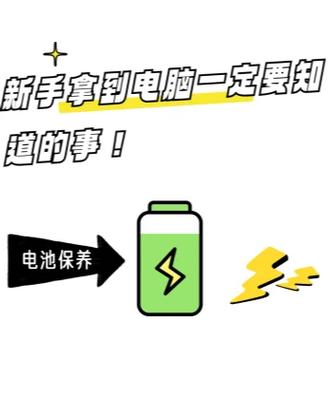 网吧电脑用几年就要换