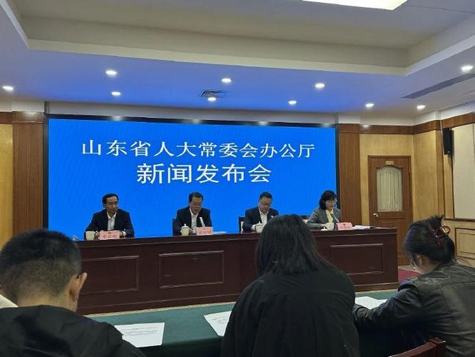 山东刚刚传来人事任免