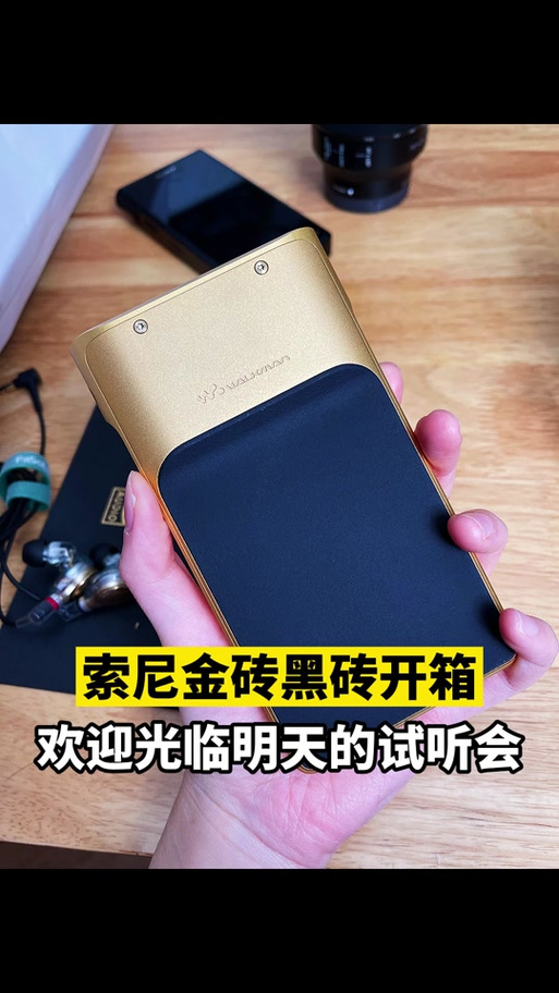黑砖刷金砖固件