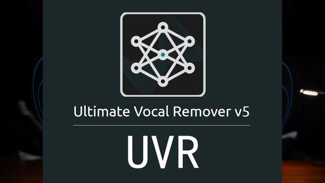 uvr人声分离