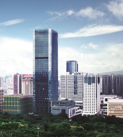 中航物业智慧平台app