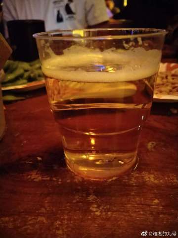 怎么给九号酒馆投稿