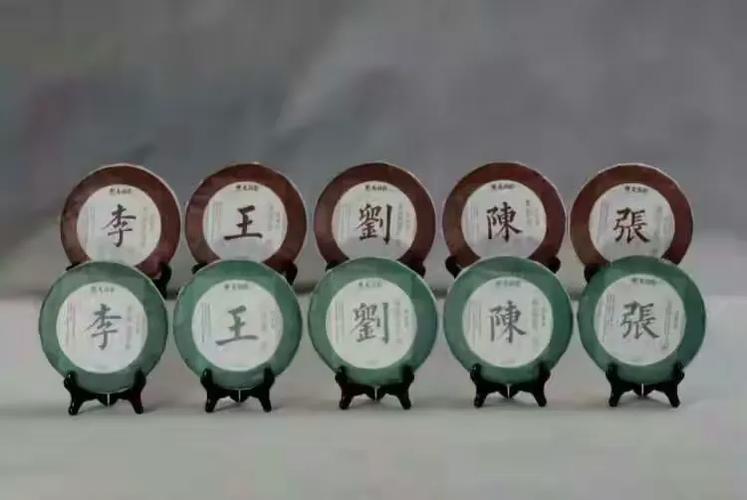 要润姓要吗