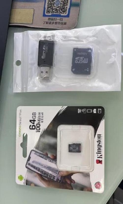 tf卡干嘛用的