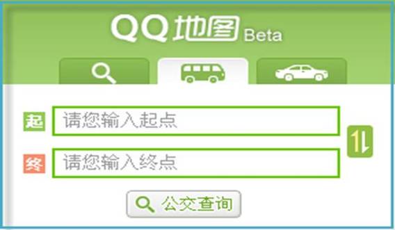 腾讯地图客服联系电话