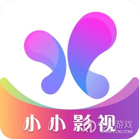 小小影视app官方版